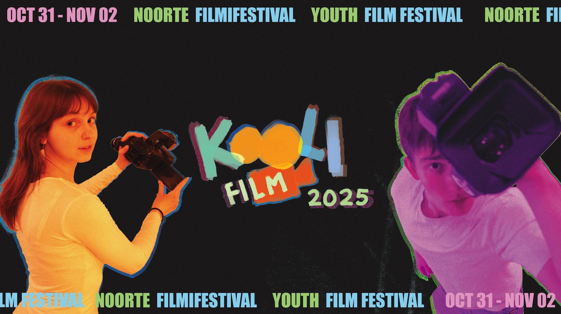 koolfilmkavapilt